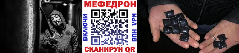 Где продают наркотики Сургут Гашиш  Каннабис  Кокаин  Меф 