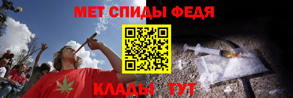 Сургут  Амфетамин  Вход с VPN  АМФЕТАМИН 97% 
