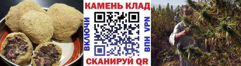 Canna-Cookies марихуана  закладка  Сургут 