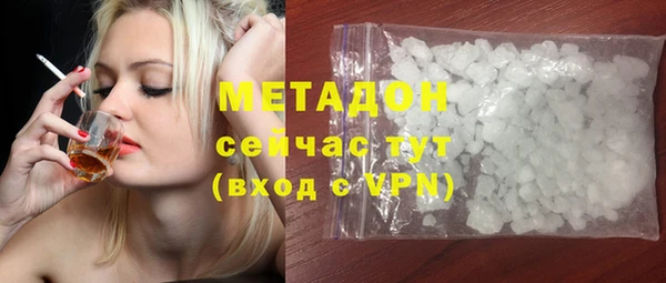 скорость Няндома