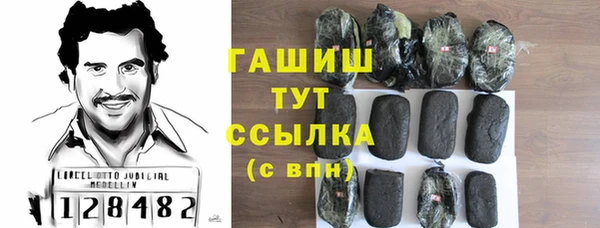 ALPHA PVP Нягань