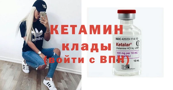 скорость Няндома