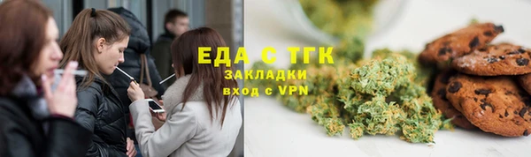 скорость Няндома