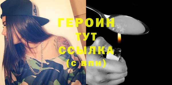 ALPHA PVP Нягань
