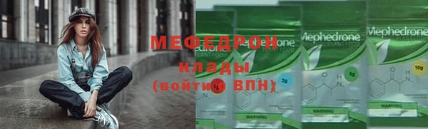 ALPHA PVP Нягань