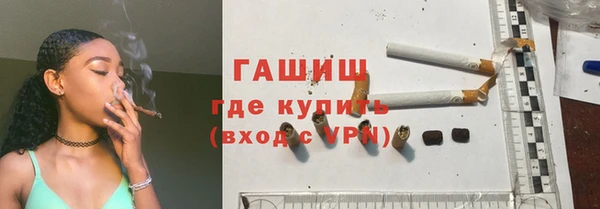 скорость Няндома