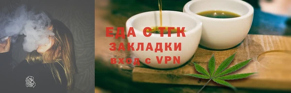 скорость Няндома