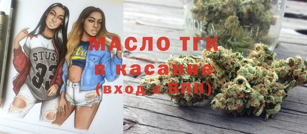 ALPHA PVP Нягань
