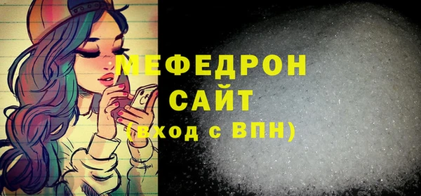 скорость Няндома