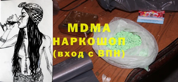 скорость Няндома