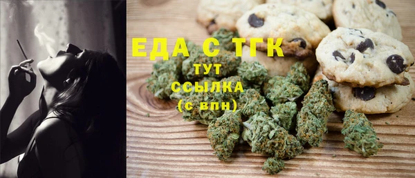скорость Няндома