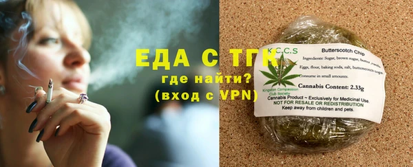 скорость Няндома