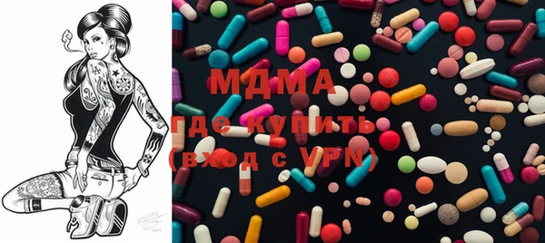 скорость Няндома