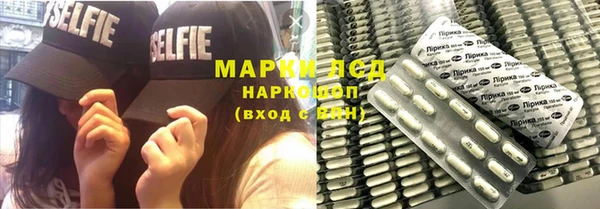 ALPHA PVP Нягань