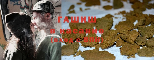 ALPHA PVP Нягань