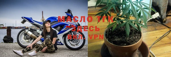 скорость Няндома