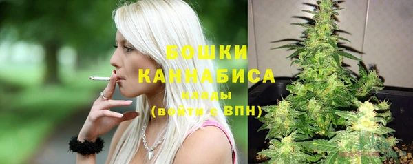 скорость Няндома