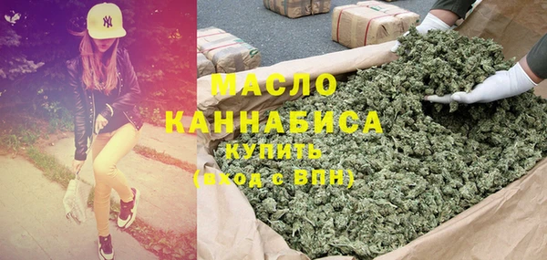 мдпв Переславль-Залесский