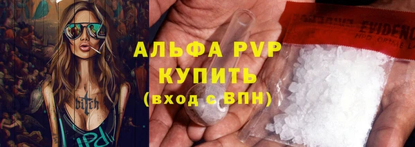 скорость Няндома
