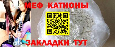 круглые Берёзовский