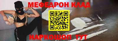 apvp Жуковский