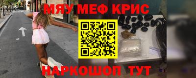 герыч Заволжье