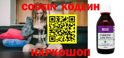 круглые Берёзовский