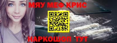 apvp Жуковский