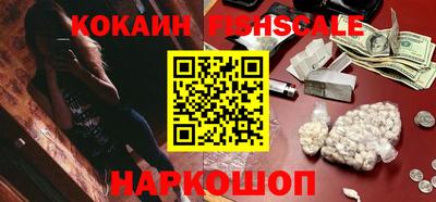 трава Балаково