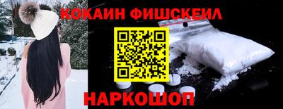 apvp Жуковский