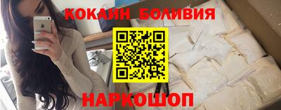 альфа пвп Заводоуковск