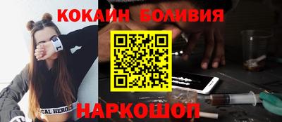 герыч Заволжье