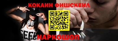 трава Балаково