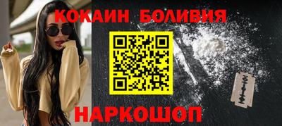 альфа пвп Заводоуковск
