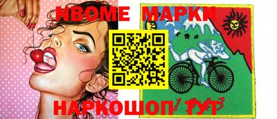 герыч Заволжье