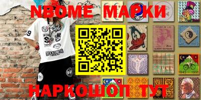 трава Балаково