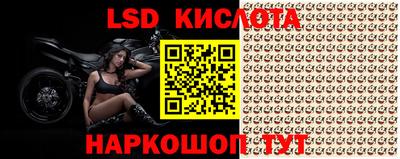 герыч Заволжье