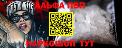 кокс Беслан