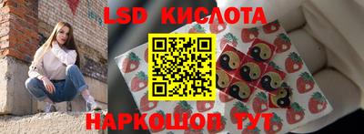 apvp Жуковский