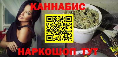 spice Балашиха