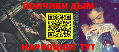 герыч Заволжье