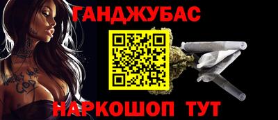 альфа пвп Заводоуковск