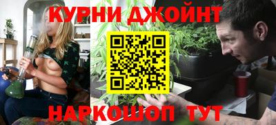 кокс Беслан