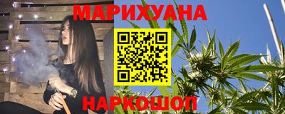 spice Балашиха