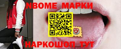 герыч Заволжье