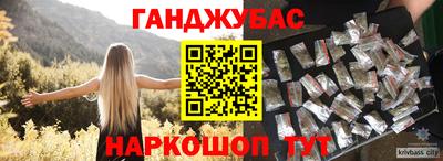 альфа пвп Заводоуковск
