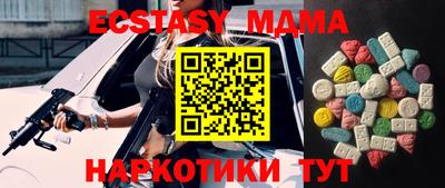 apvp Жуковский