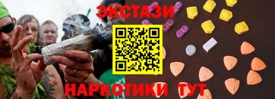 круглые Берёзовский