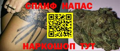 apvp Жуковский