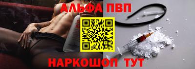 круглые Берёзовский